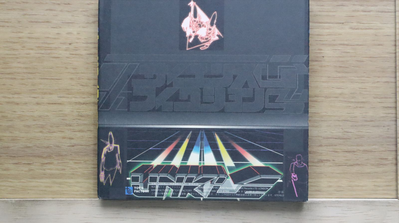 UNKLE CD セット UNKLE CD セット Yahoo!オークション -「unkle」(レコード) の