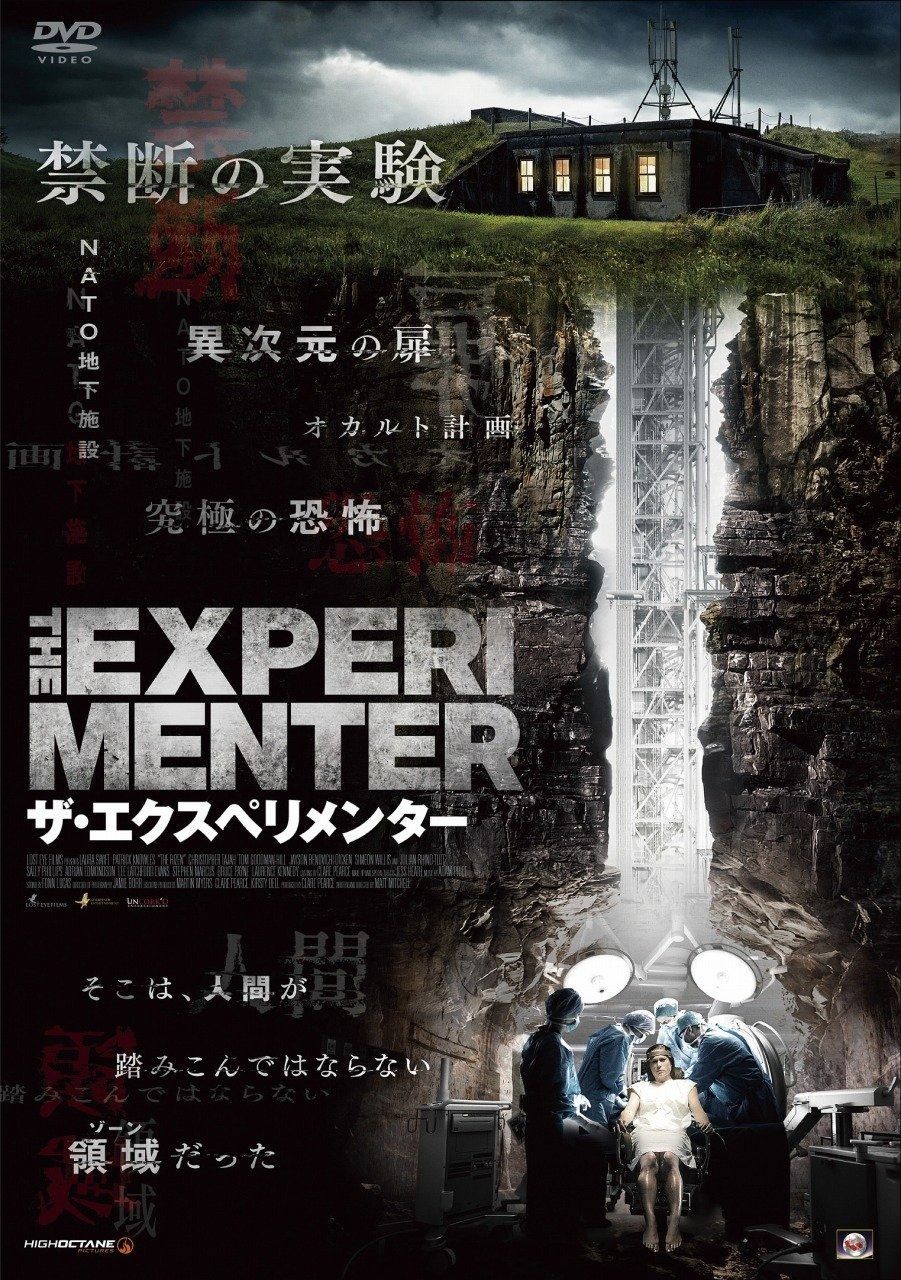 1997−98 柏レイソルユニフォーム No.8 横山 雄次/棚田 伸 1997−98 柏レイソルユニフォーム No.8 横山 雄次/棚田 伸