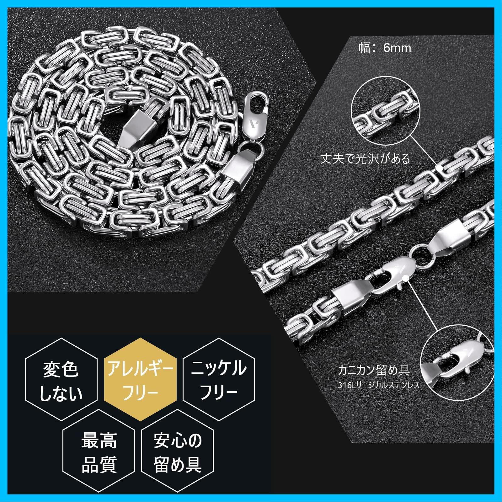 関税/送料込み【ELMNT】ビザンチンチェーンネックレス 18k 関税/送料込み【ELMNT】縁石リンクチェーンメンズネックレス 18k