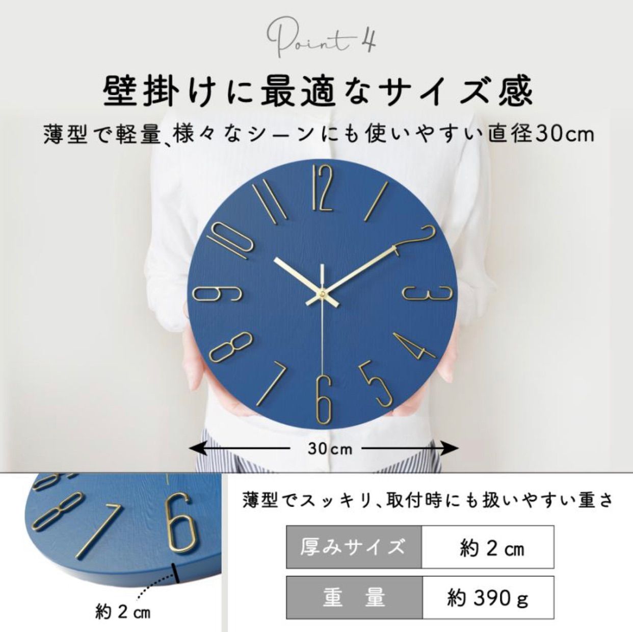 掛け時計 北欧 おしゃれ 音がしない プレゼント　掛け時計 壁掛け時計 音が鳴らない時計 音がしない 掛け時計 おしゃれ 北欧風