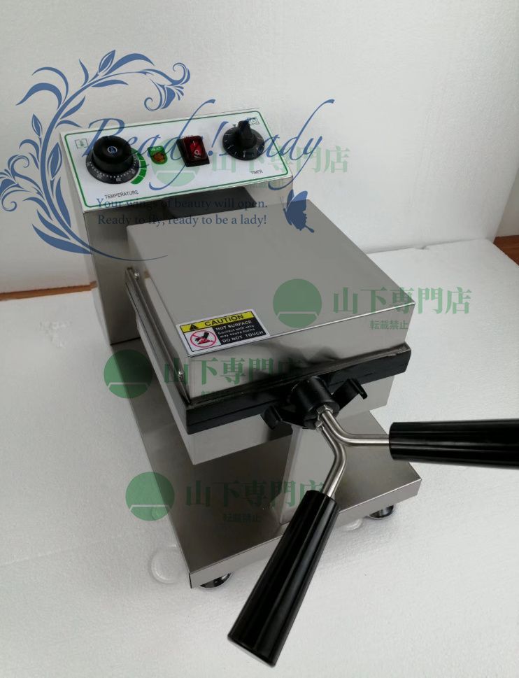 全自動CANウォーマー 吉田金属製作所 FW-32 ポッカ