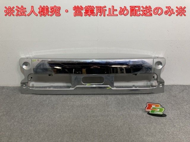 UDトラックス/クオン 初代(2004年-2017年) 純正 フロント バンパー