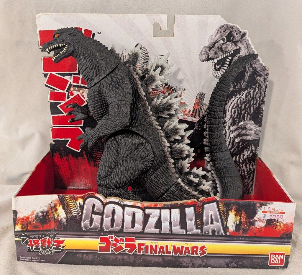 バンダイ 怪獣王シリーズ ゴジラ ファイナルウォーズ - メルカリ