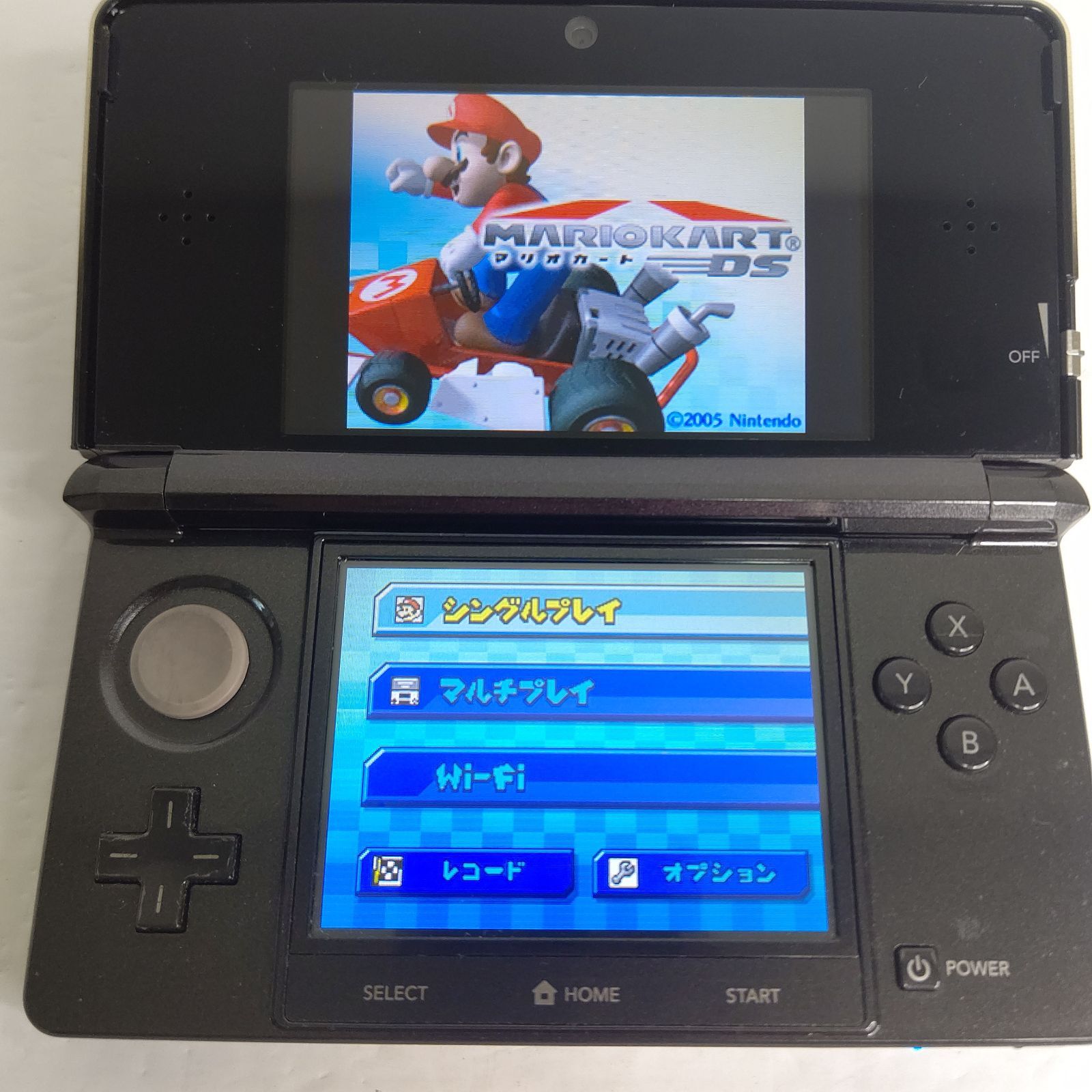 Nintendo ニンテンドー3DS コスモブラック 画面極美品 任天堂 ゲーム機