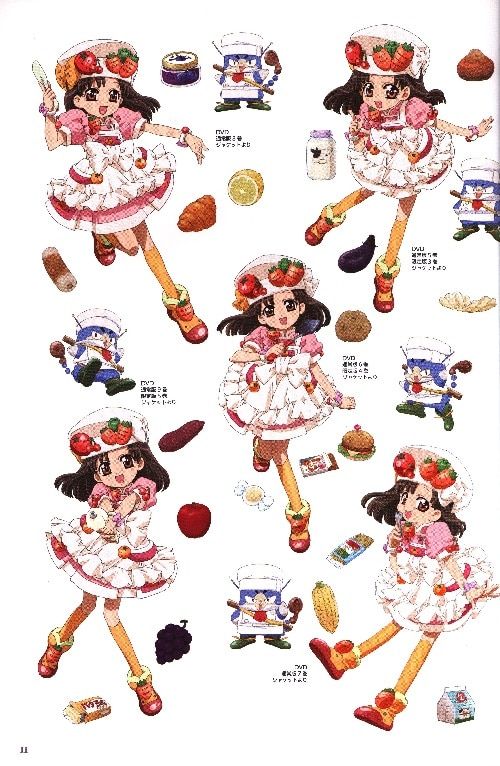 一迅社 クッキンアイドル アイ!マイ!まいん! ハッピーファンブック (帯