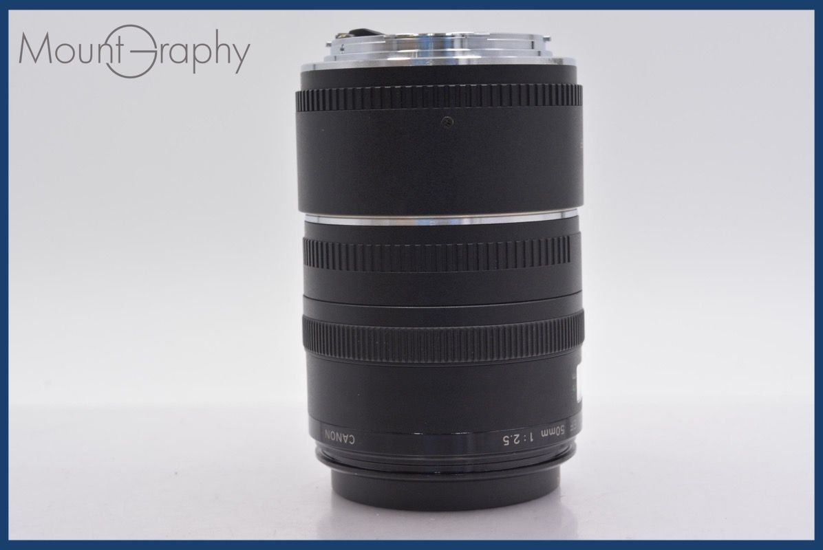 実用 キヤノン Canon EF 50 mm F 2 5 LIFE SIZE 同梱可 am 857