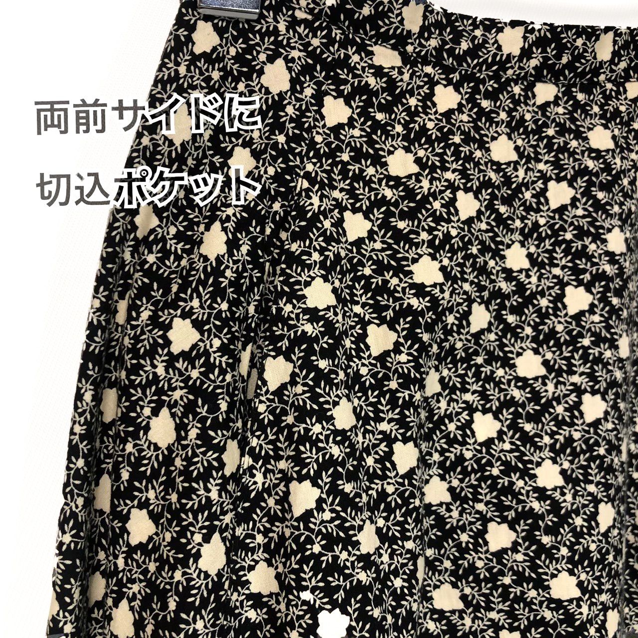 【美品】ワンダフルワールド 黒 格子に小花柄 段々スカート ワンダフルワールド 】🟣後ろ全開デザイン 小花柄スカート