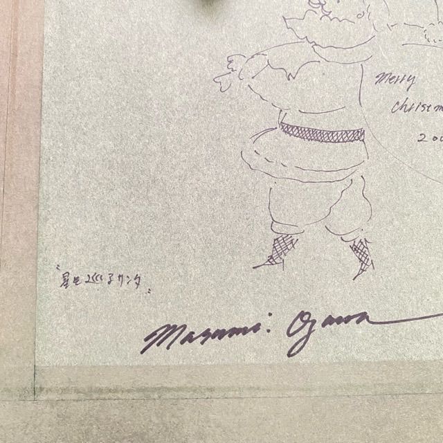 小澤 摩純 直筆サイン入 「おとぎの山」 限定25/100 額装 絵画 Yahoo!オークション -「小澤摩純」(美術品) の落札相場・落札価格