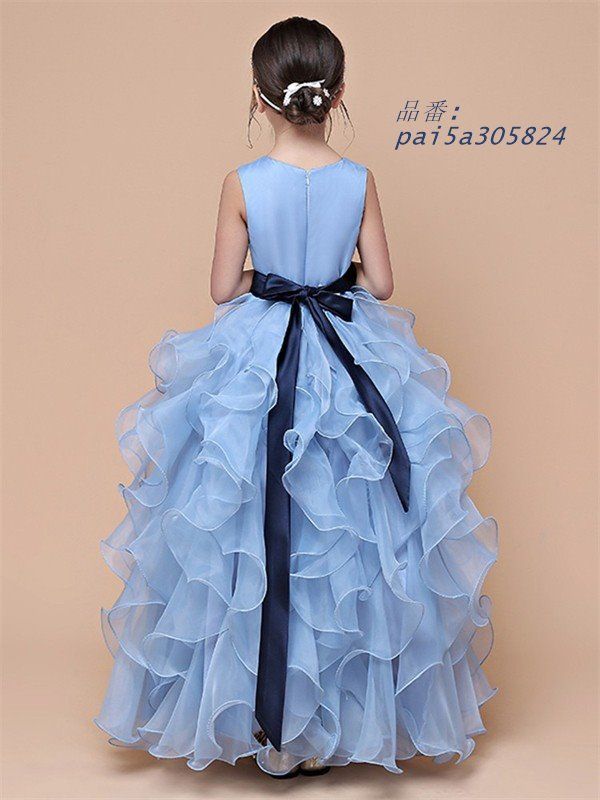  ピアノ発表会 ドレス キッズ キッズドレス ワンピース ロングドレス ジュニア 子供ドレス ロング丈 白 ノースリーブ pai 5 a 305824 ワンピース フォーマル ドレス スーツ