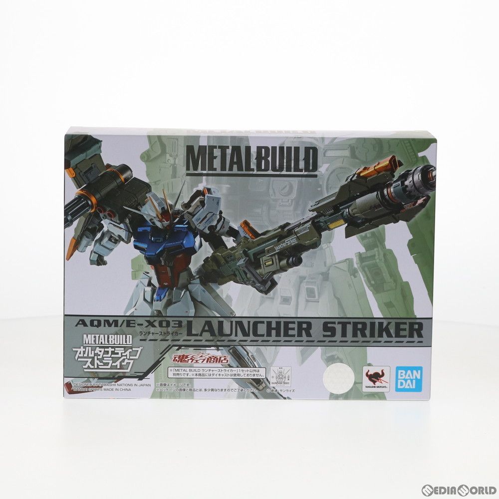 BANDAI - 魂ウェブ商店限定 L BUILD ランチャーストライカー 機動戦士ガンダムSEED(シード) フィギュア用アクセサリ バンダイスピリッツ 魂ウェブ商店限定 METAL BUILD ランチャーストライカー 機動戦士