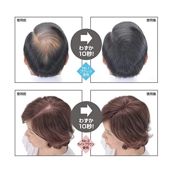 ダークブラウン