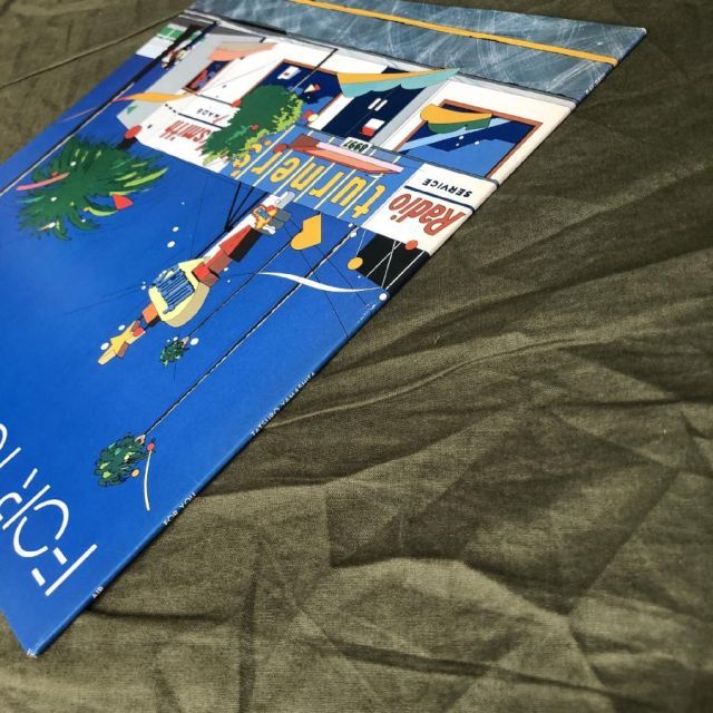 良盤 1982年 オリジナルリリース盤 山下達郎 Tatsuro Yamashita