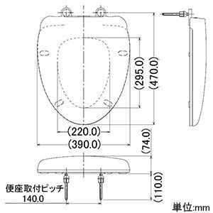 新着商品】カクダイ トイレ用 普通便座 標準・大型 エロンゲート 兼用