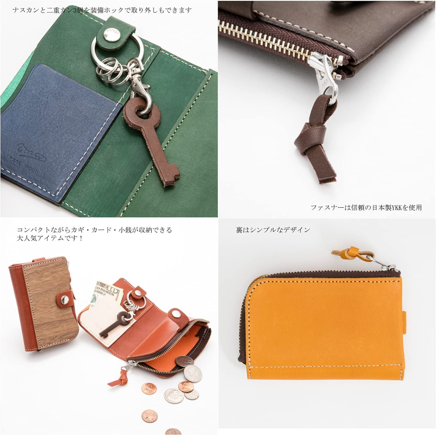 特価セール】[VARCO REAL WOOD] Key card coin case キーケース