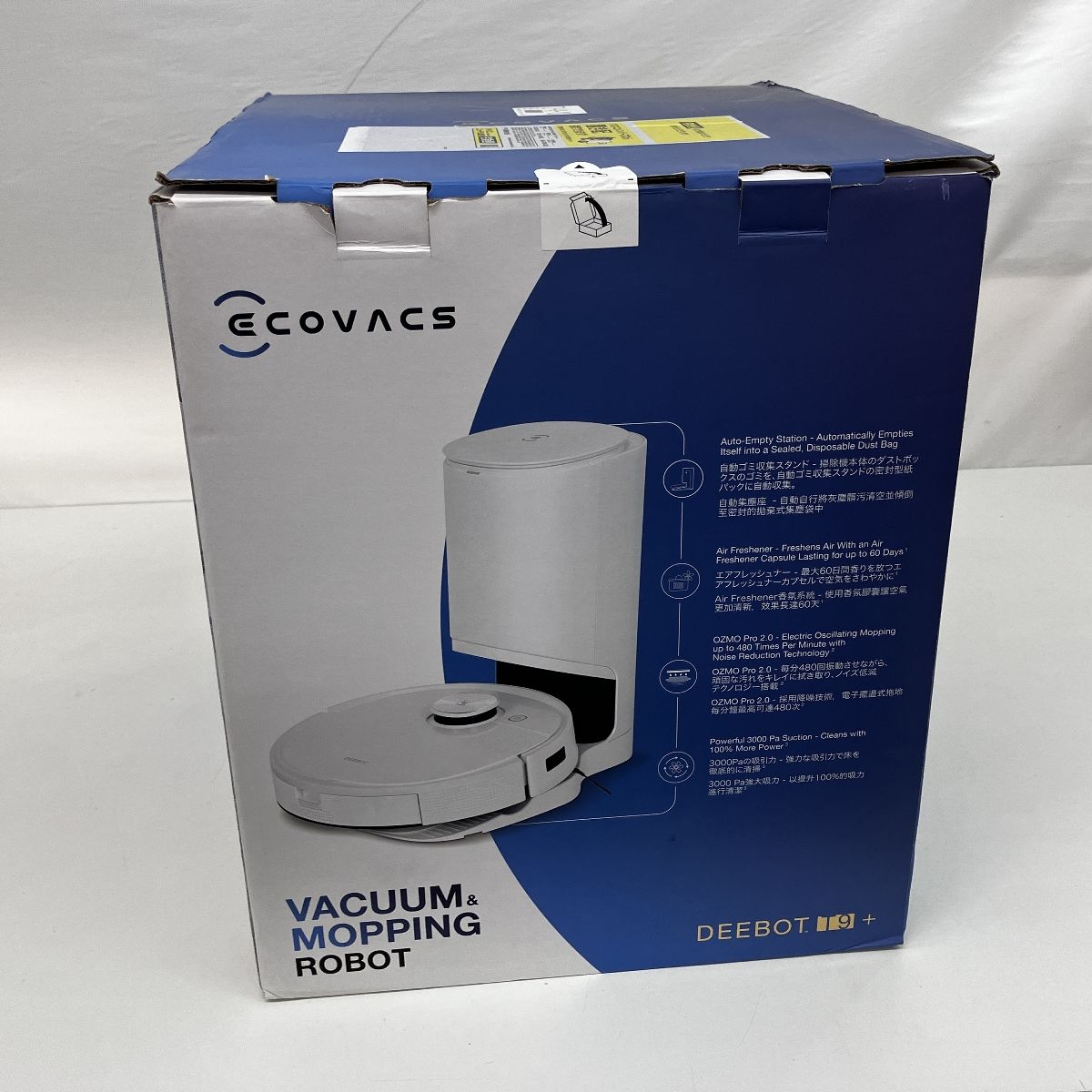 ECOVACS DLX13-54 DEEBOT T9+ ロボット掃除機 水拭き 自動ごみ