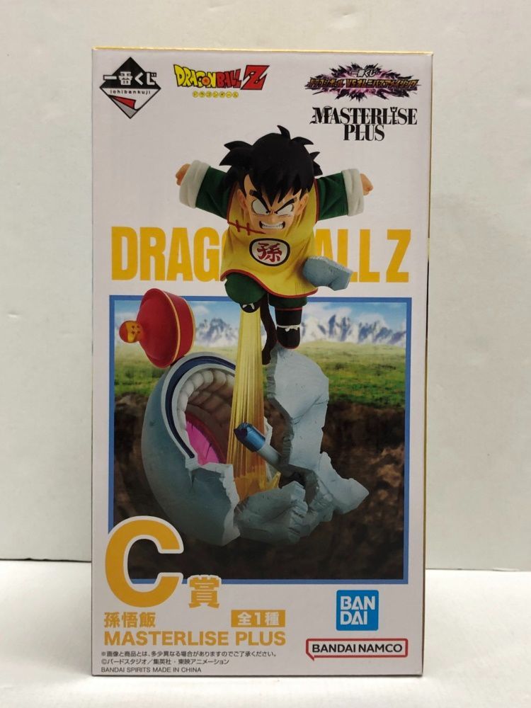 BANDAI - ドラゴンボール　一番くじ　オムニバスアメイジング　A賞　孫悟空　C賞　孫悟飯 Amazon.co.jp: 一番くじ ドラゴンボール VSオムニバス