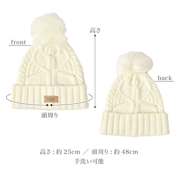 ニット帽 ビーニー UGG レディース ブランド アグ 秋冬 おしゃれ