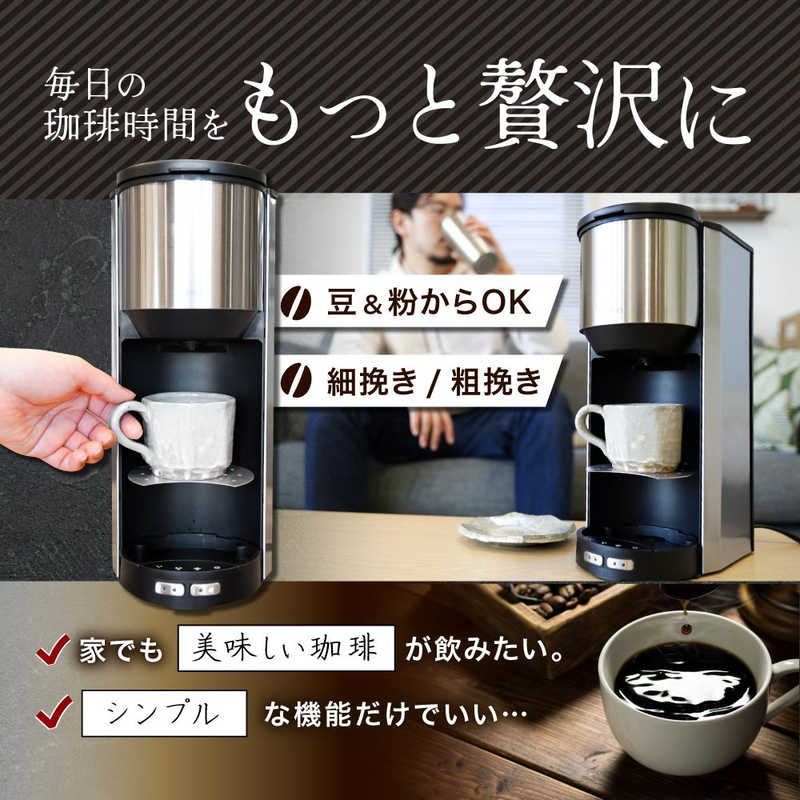 サンコー