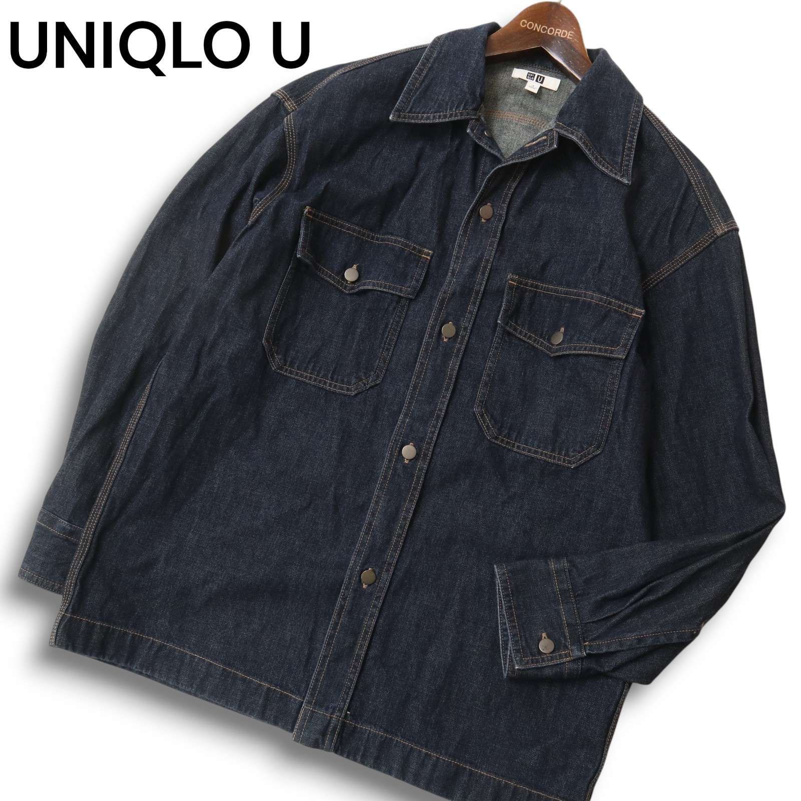 UNIQLO U ユニクロ ユー ルメール 通年☆ インディゴ デニム オーバー 