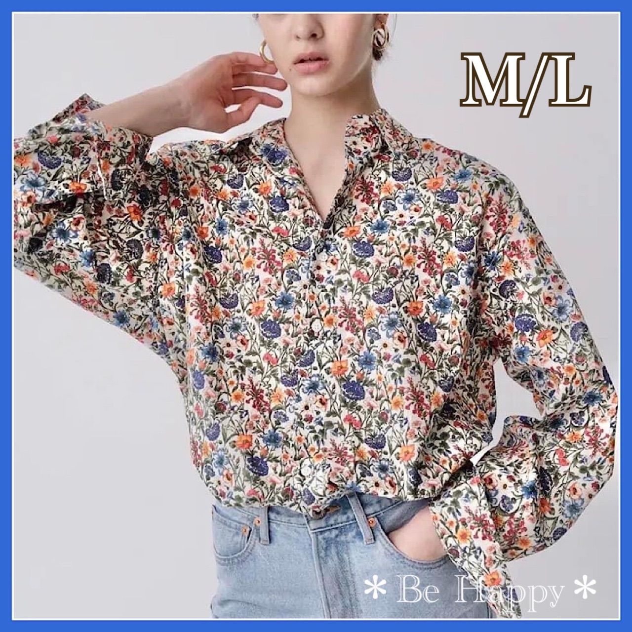 長袖 花柄シャツ 華やか 着映えブラウス カジュアル Mサイズ Lサイズ 
