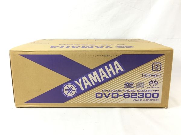 YAMAHA DVD-S2300 DVDプレーヤー オーディオ 未使用 N7583505 - メルカリ