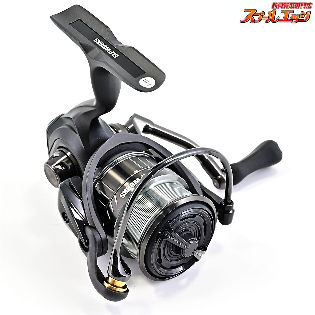 黒い特務機3 DAIWAxSLPWORKSxDAYSPROUT