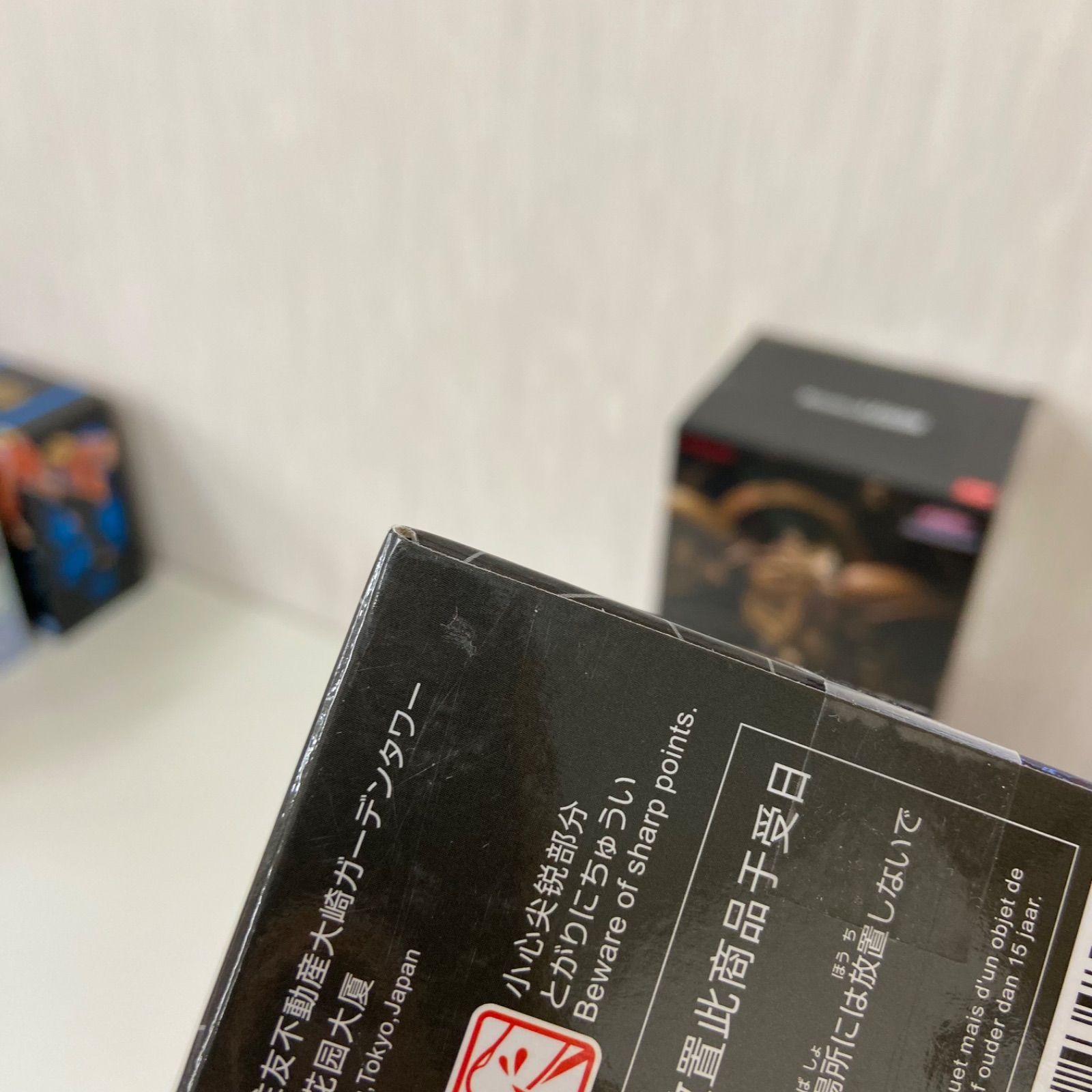 ダンダダン 遊戯王