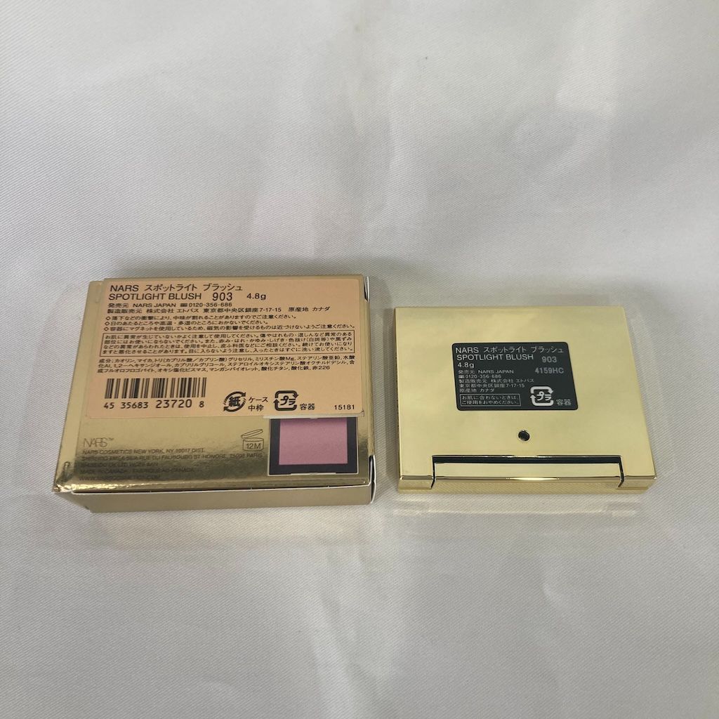 新品未使用 NARS ナーズ スポットライト ブラッシュ 903