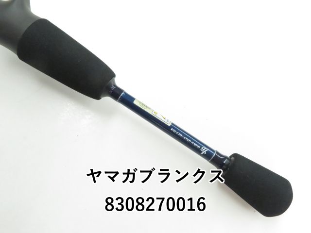 【美品】ブルーカレント3 82 ヤマガブランクス YAMAGA Blanks ヤマガブランクス ブルーカレント III (Blue
