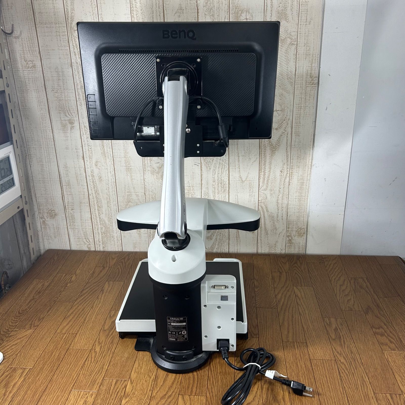 多機能】 HIMS LifeStyleHD 据置型拡大読書器 HD730 大型モニター 投影 