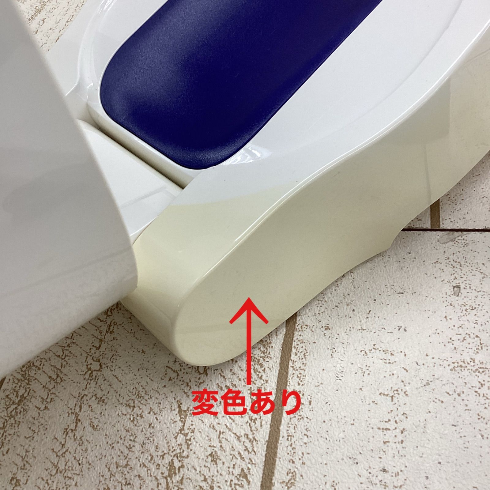HEM−1020