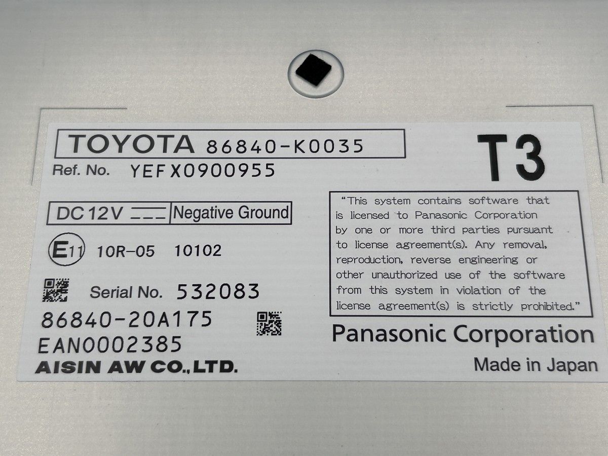 トヨタ ハリアー