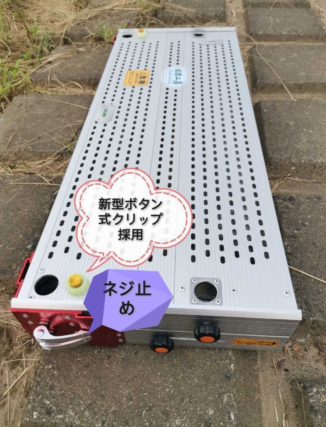 安定性は抜群 ワイドサイズ