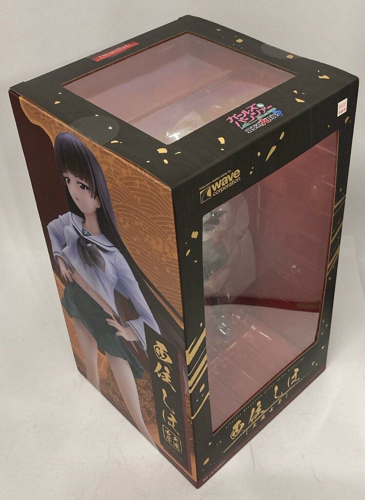 WAVE 割引 Dream Tech 西住しほ [大洗女子]