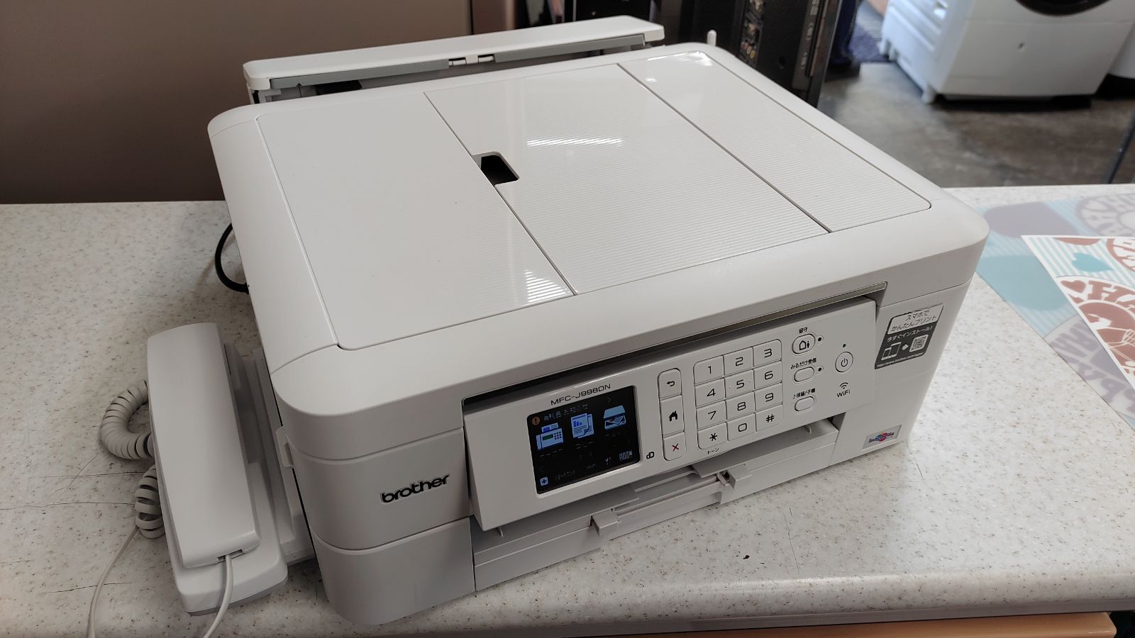 brother PRIVIO MFC-J998DN 本体 本体 - 特長 | MFC-J998DN/DWN | インクジェットプリンター・複合機