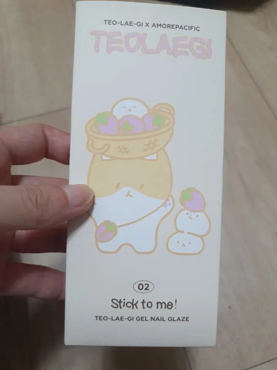 ベクヒョン(BAEKHYUN) トレギ TEOLAEGI ゲル 爪 釉薬 01