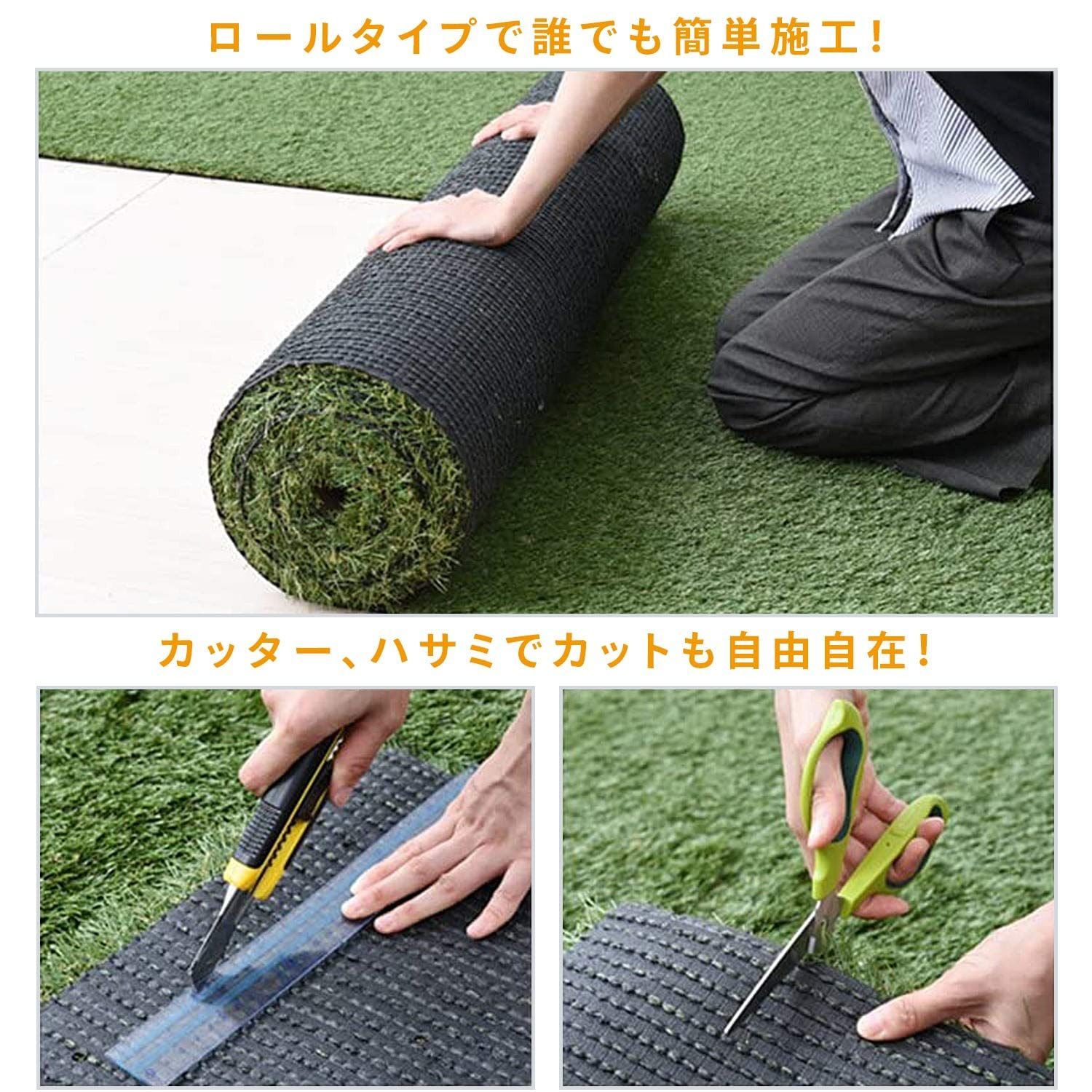 新着商品 バルコニー ベランダ 屋上 耐候級最上位5級 テラス U字固定ピン24本入り 水よけ 芝丈35mm マンション 1m×10m ペット ロール 雑草 リアル人工芝 PP8A-35110 ガーデンマスター Gardenmaster