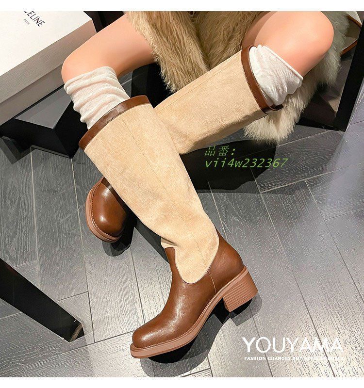 レディース ロング丈