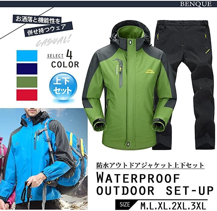 女性用コートとパンツ,トレッキング,釣り,ハイキング,アウトドア用の速乾性ジャケットとパンツ,M-4XLセット トレッキングパンツ レディース 秋 冬 ブラック カーキ S