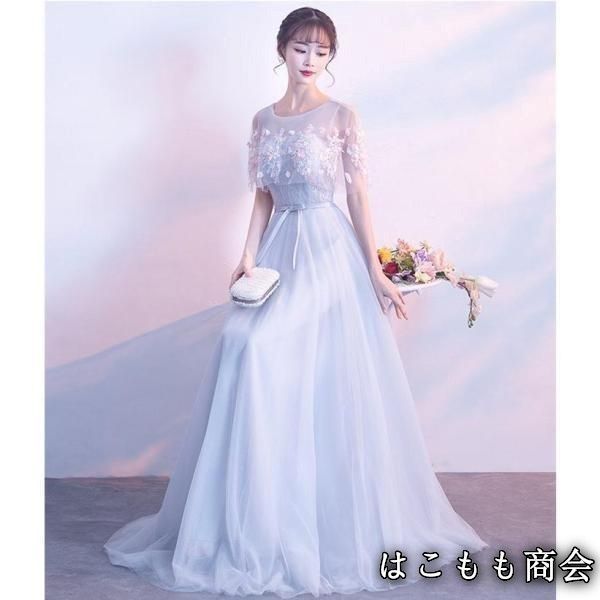 結婚式