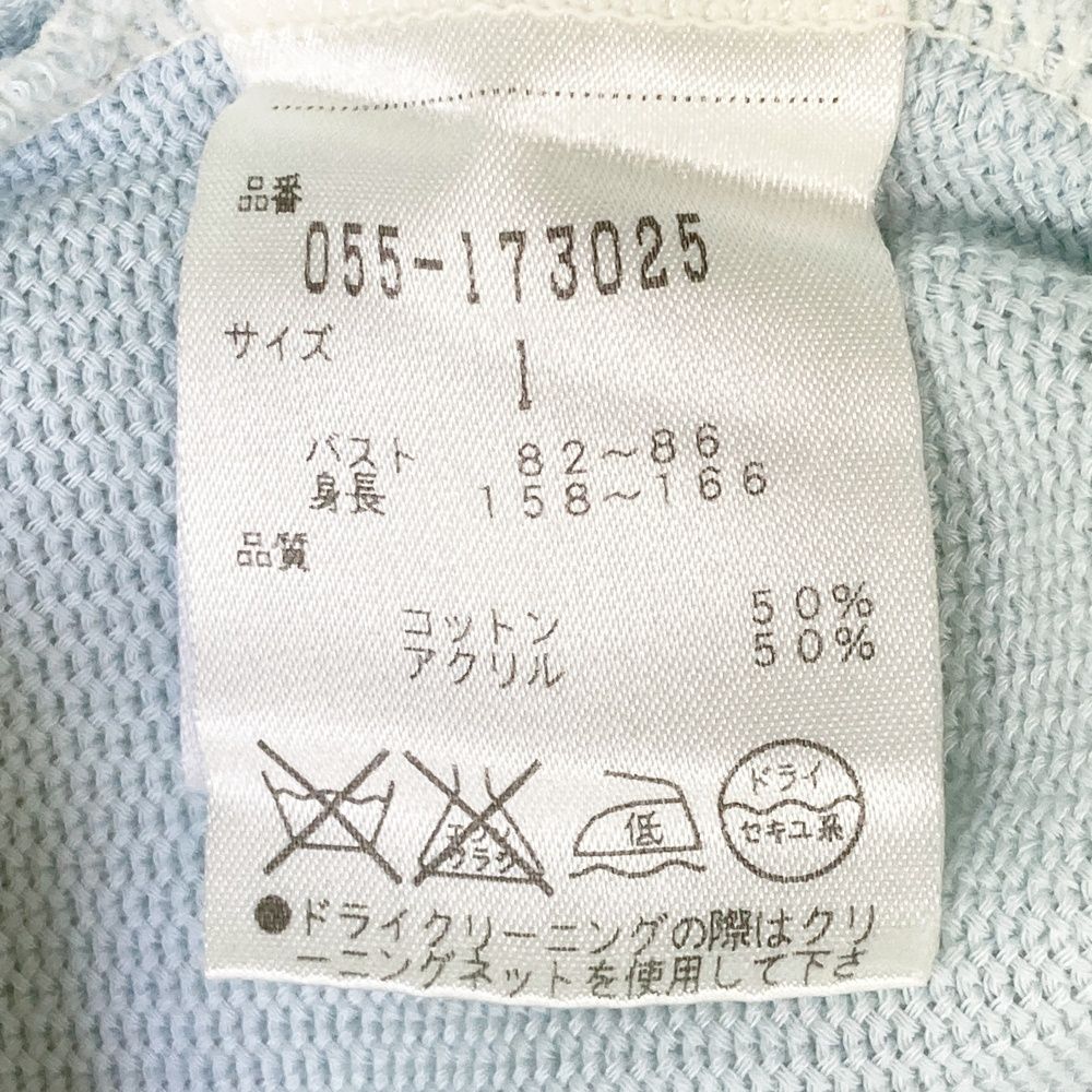 【パーリーゲイツ レディース ベスト】サイズ1(M) パーリーゲイツ ファンベスト サイズ0 ファン付き - メルカリ