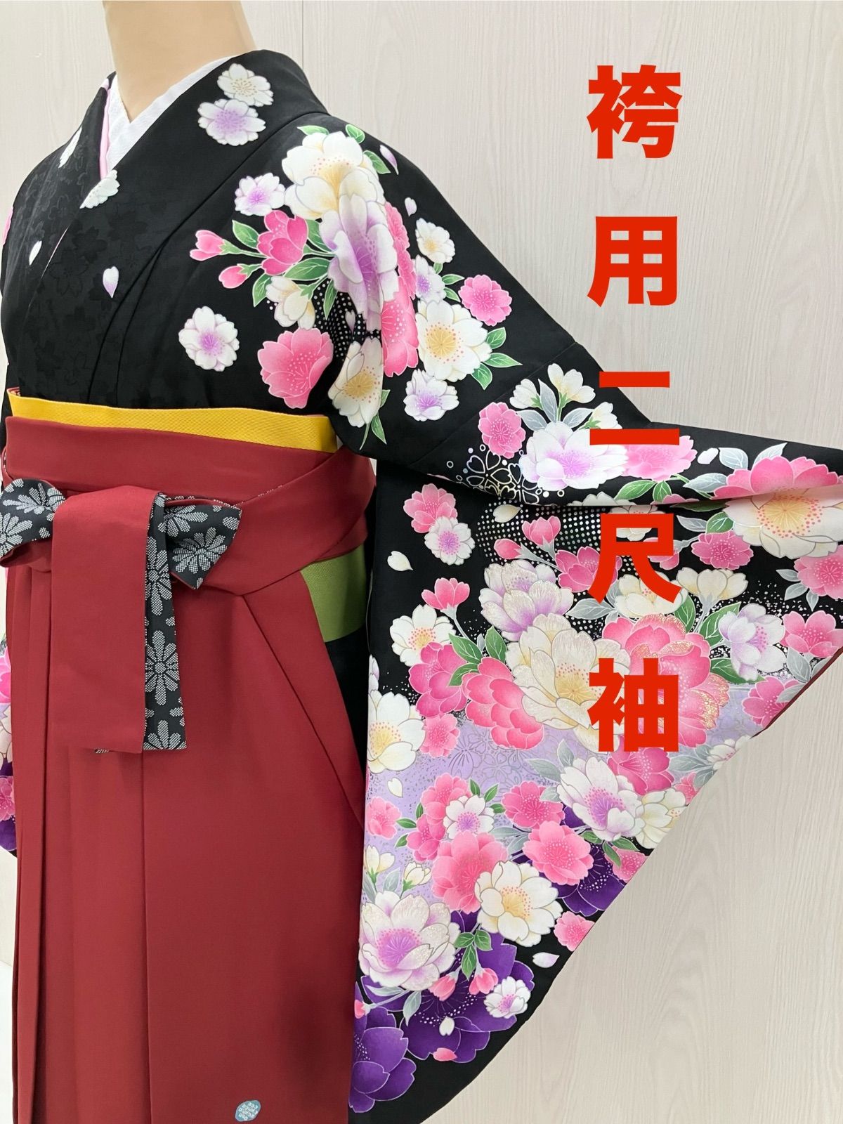 無地にアゲハ蝶 振袖フルセット ゴシック振袖セット m5 成人式 正絹