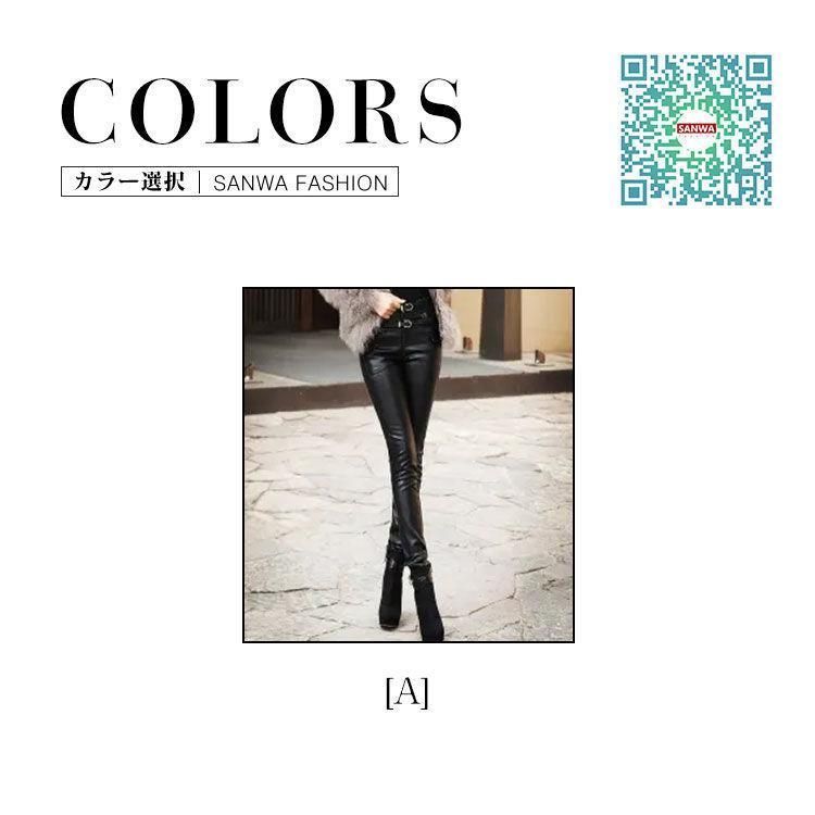 革パンツ ストレート