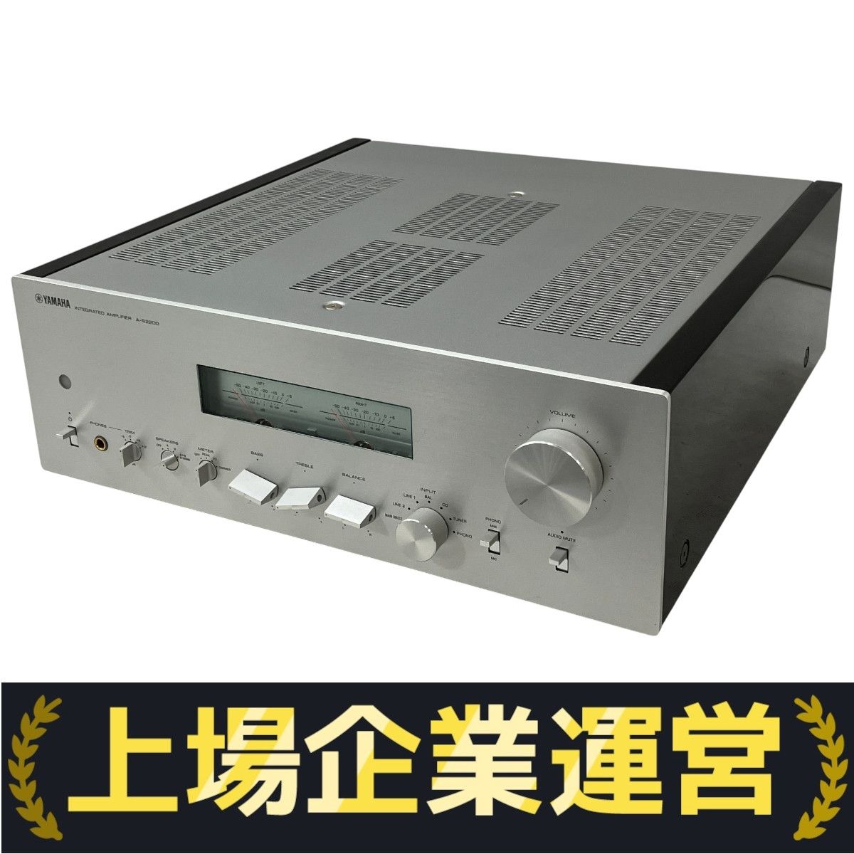 【送料無料】 YAMAHA A-3 プリメインアンプ 音響機器 オーディオ YAMAHA A-3の仕様 ヤマハ