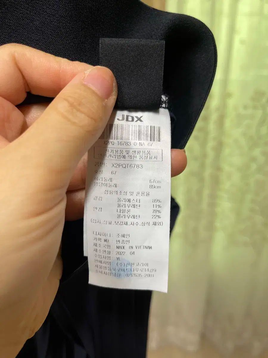 ASTRO サイン会 セット ASTRO リリイベ サイン会 握手会 ROCKY