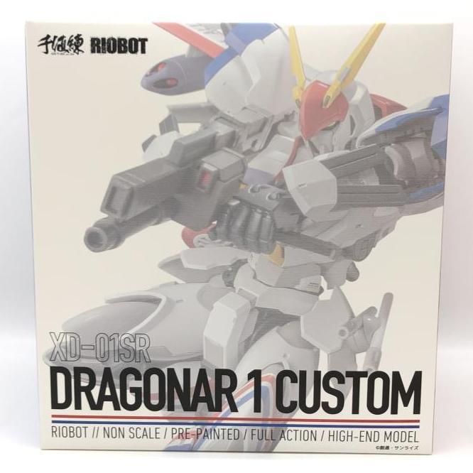 [新品未開封RIOBOT ドラグナー1カスタム　通常版 中古】未開封・箱イタミ）RIOBOT ドラグナー1 カスタム[24