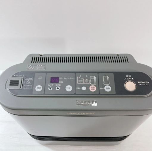 TOSHIBA 東芝蓄熱パワーヒーター SF-S202X 蓄熱パワー セラミック 