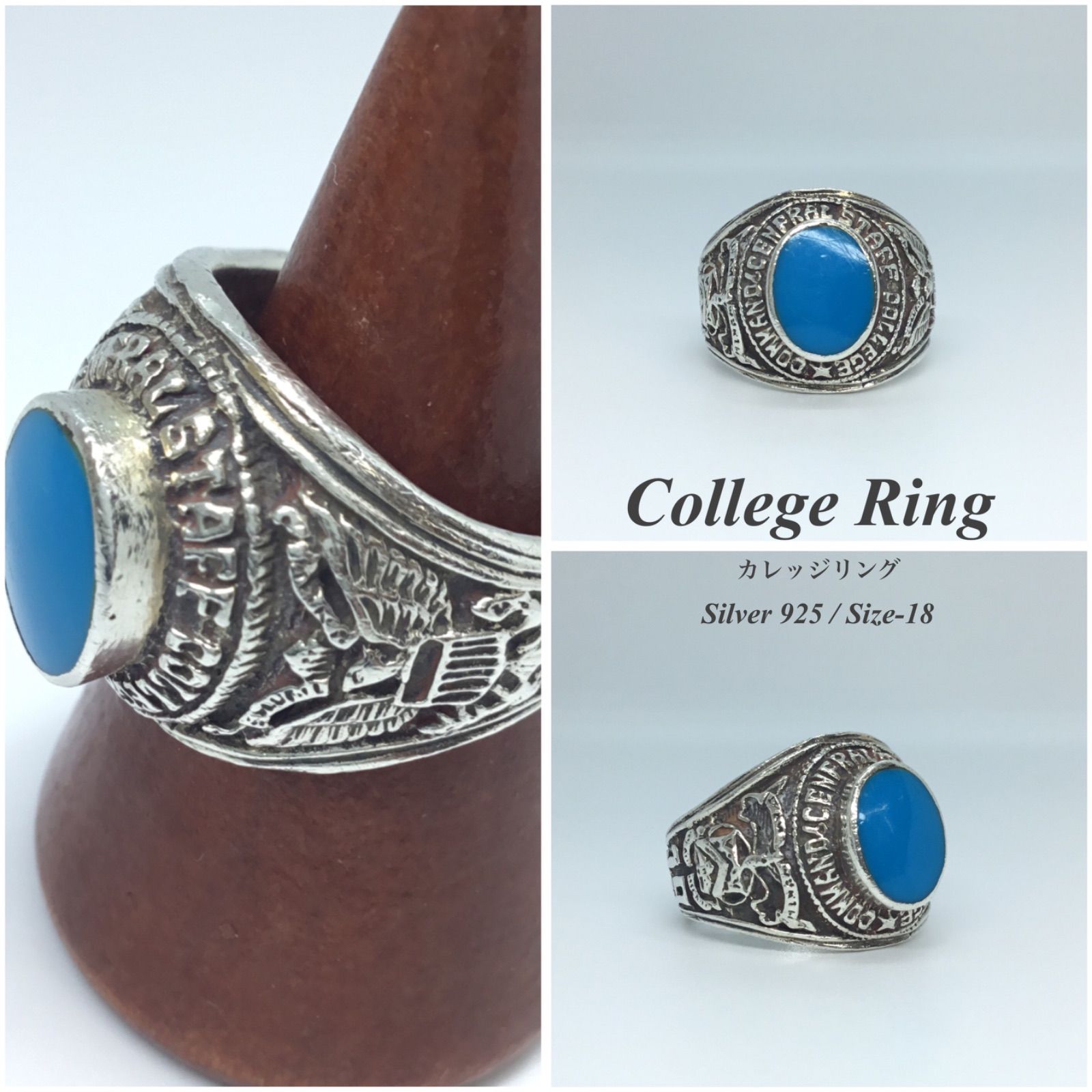 College Ring ?カレッジ シルバーリング ／ Class Ring ☆ クラス 