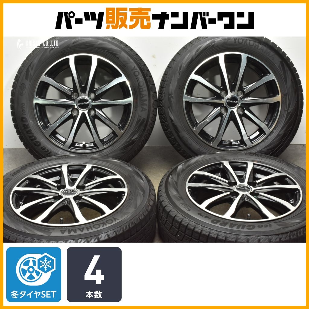 良好品 エヴァンス 15in 5.5J 45 PCD100 ヨコハマ アイスガード iG70 185|65R15 アクア フィールダー アクシオ フリード ノート