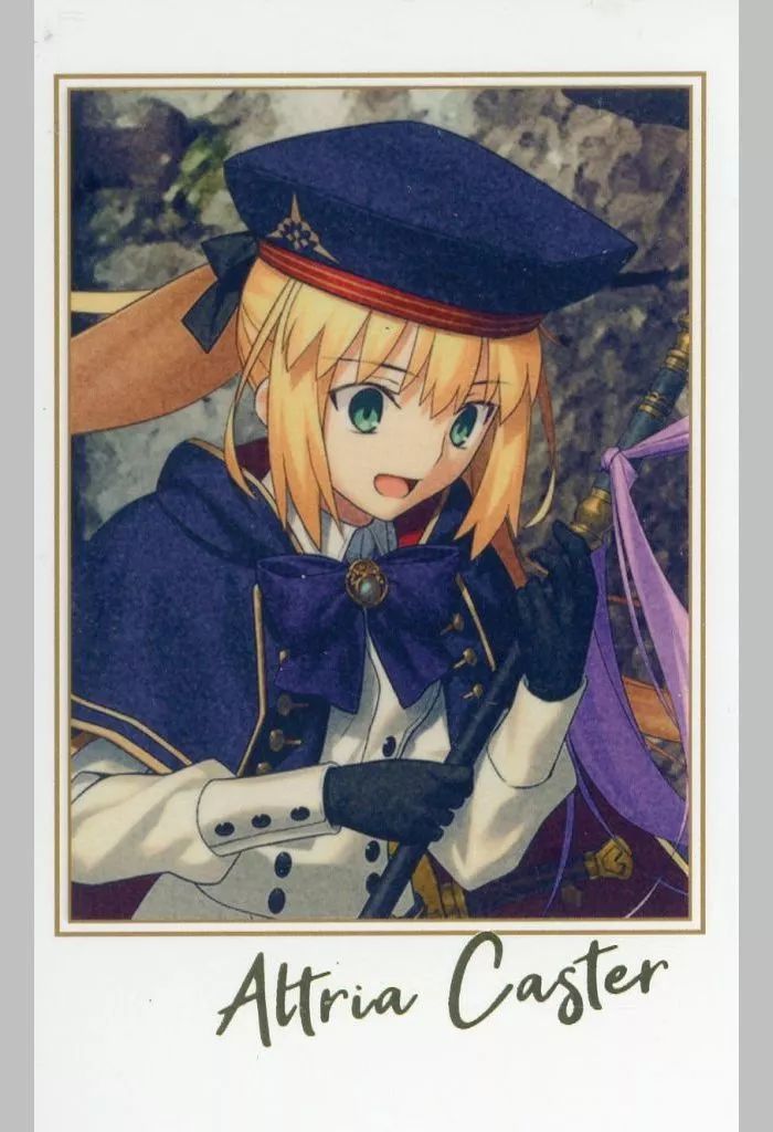 中古】紙製品 キャスター/アルトリア・キャスター 「Fate/Grand
